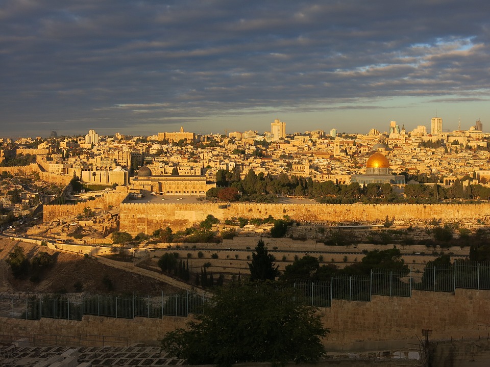 Jeruzalė Izraelis
